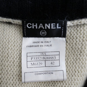 Chanel 2008 Chevron Knit Mini Dress