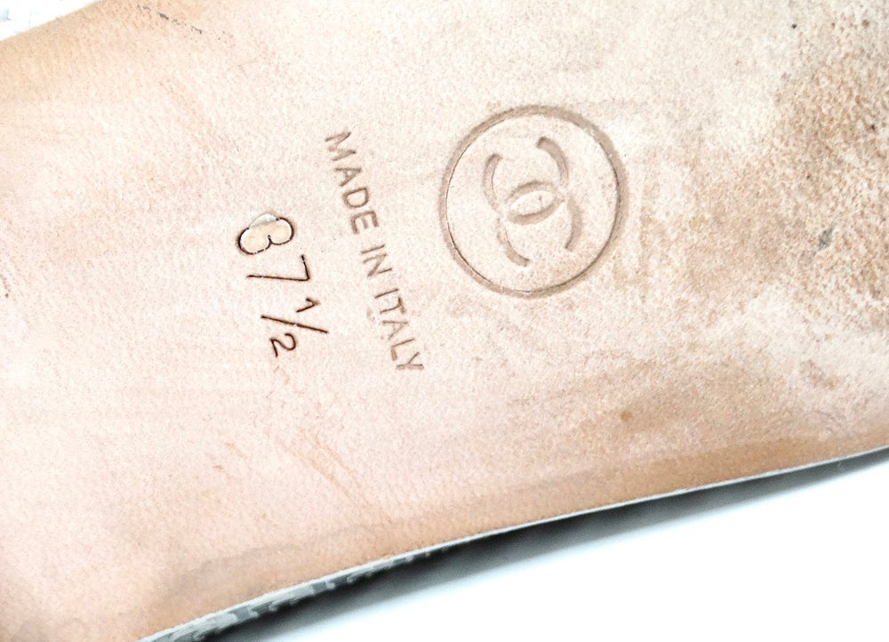 Chanel Silver Metallic PVC Woven Grosgrain Black Cap Toe Ballet Flats