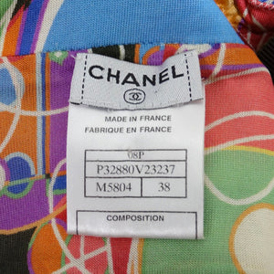 Chanel Spring 2008 CC Silk Halter Dress