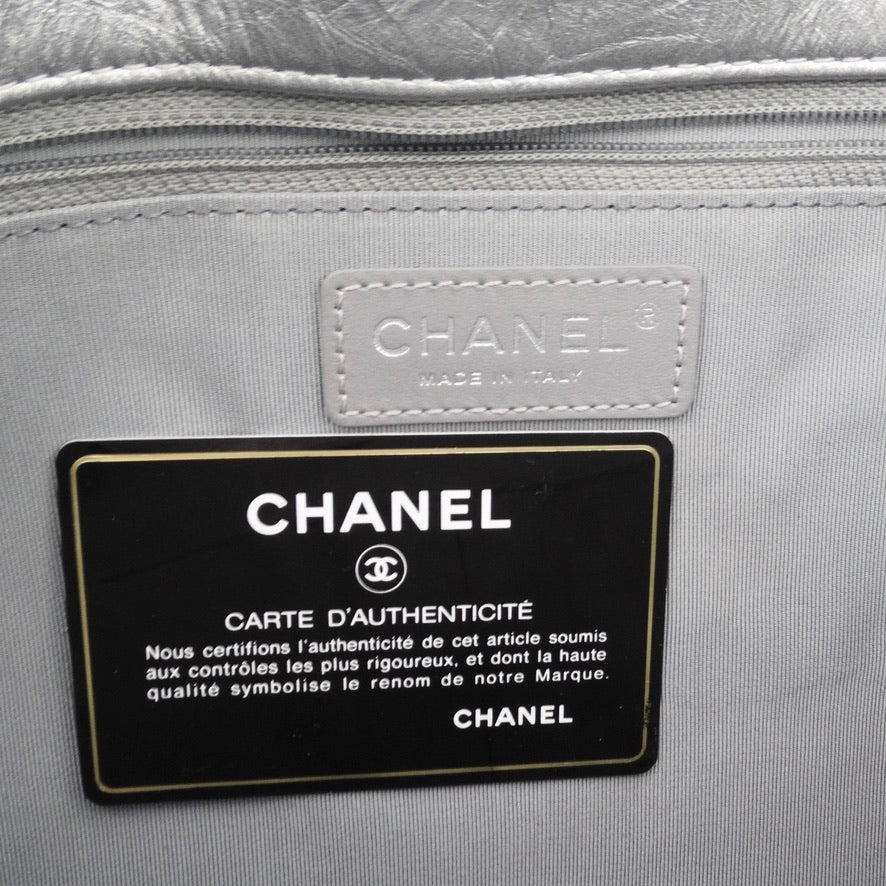 Chanel Big Bang Chain Flap Bag
