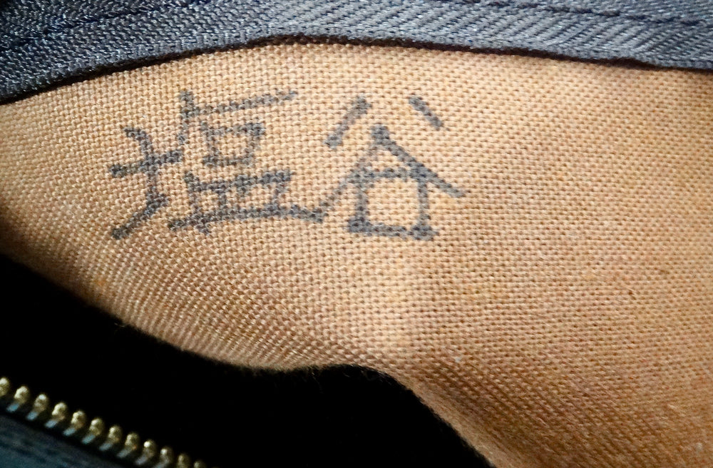 Louis Vuitton Keepall 50 Monogram Coated Canvas Duffel Bag