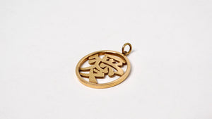 Chinese Love Symbol 14k Yellow Gold Big Round Pendant