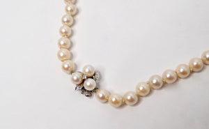 Freshwater Pearl Beaded & 14k White Gold Necklace With Floral Pearl Charm Clasp