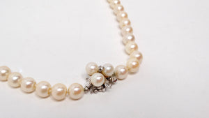 Freshwater Pearl Beaded & 14k White Gold Necklace With Floral Pearl Charm Clasp