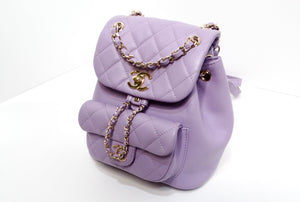 Chanel Purple Quilted Lambskin Duma Backpack With Gold-Tone Hardware