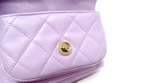 Chanel Purple Quilted Lambskin Duma Backpack With Gold-Tone Hardware