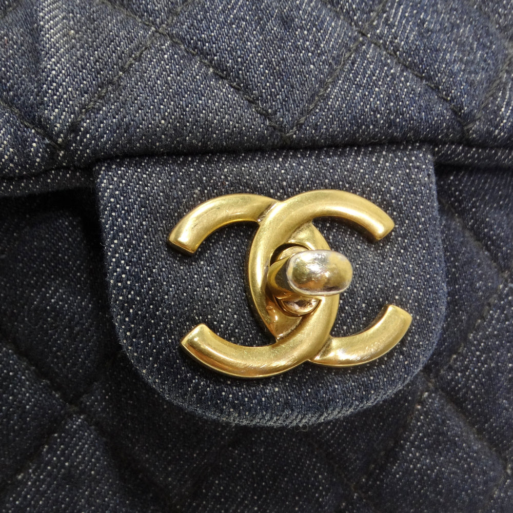 Chanel Denim Quilted Backpack