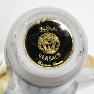 Versace Rosenthal 1990s Russian Dream Coffee Pot