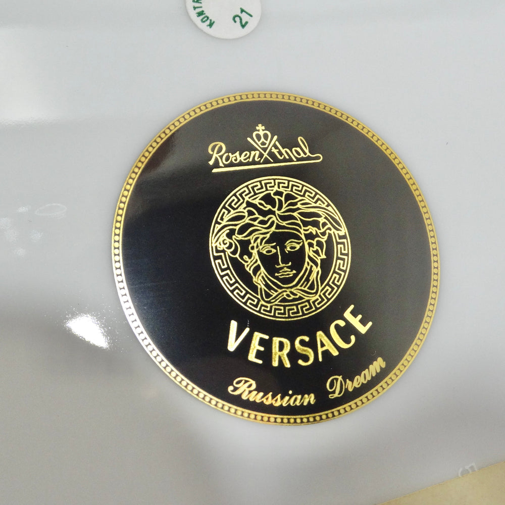 Versace Rosenthal 1990s Russian Dream Porcelain Plate