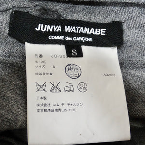 Junya Watanabe Comme Des Garcons Grey Wool Tube Skirt/Dress