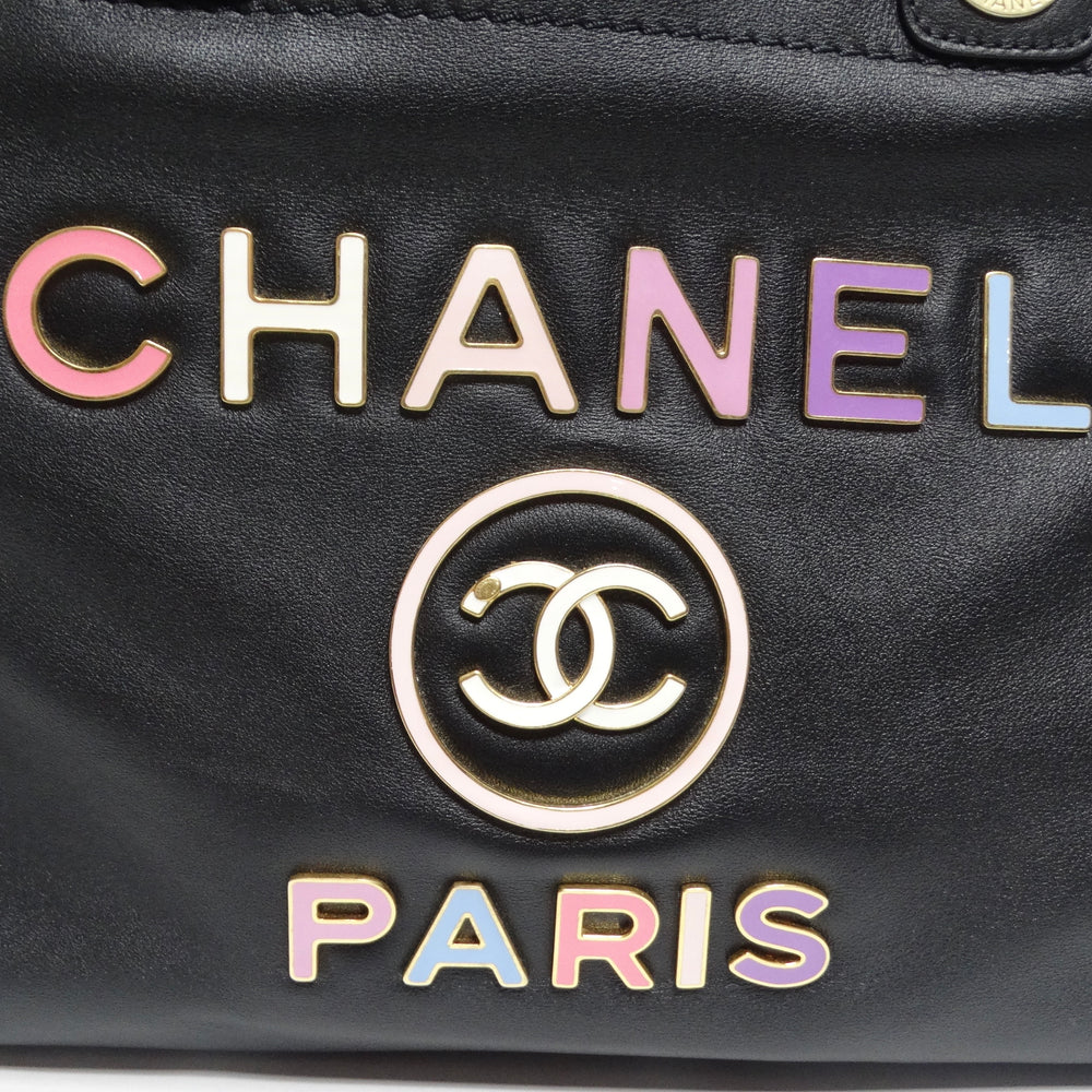 Chanel Medium Deauville Tote
