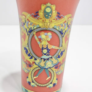 Versace Rosenthal 1990s Le Roi King Sun Porcelain Vase
