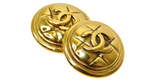 Chanel 1990's 'Quilted' Gold Earrings