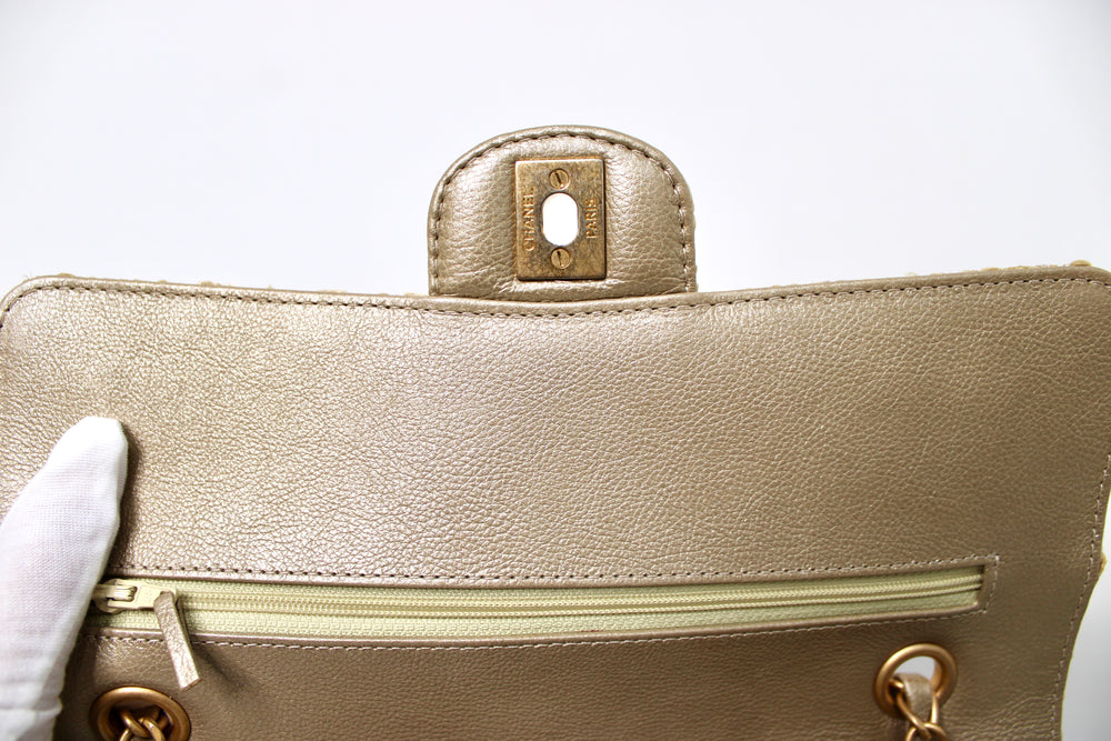 Chanel Beige Quilted Raffia Classic Double Flap Handbag circa 2017