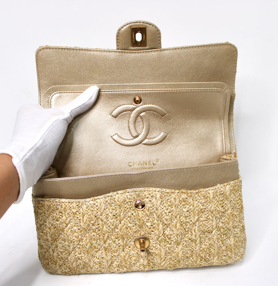 Chanel Beige Quilted Raffia Classic Double Flap Handbag circa 2017