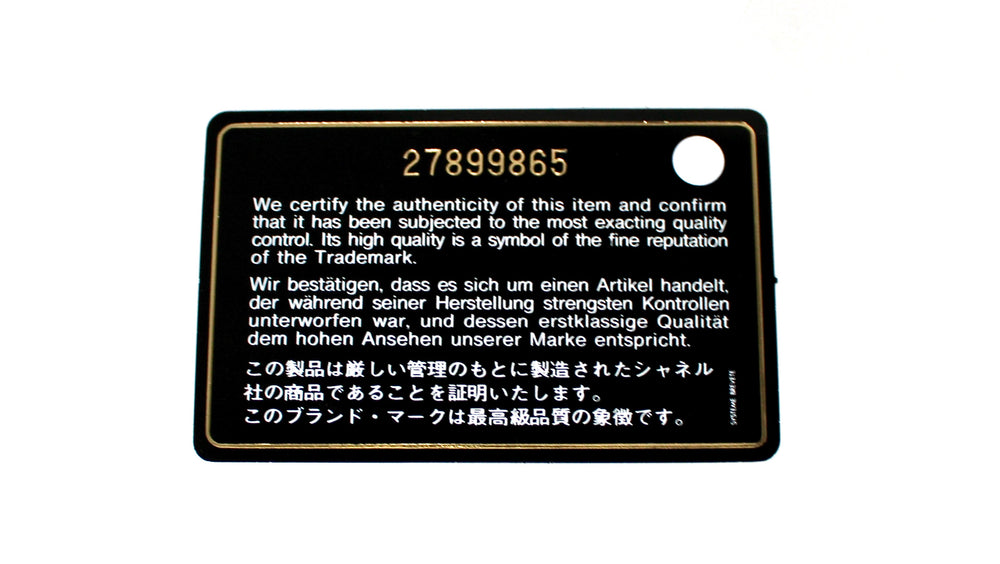 Chanel Black Chevron Calfskin Statement Flap Bag circa 2019