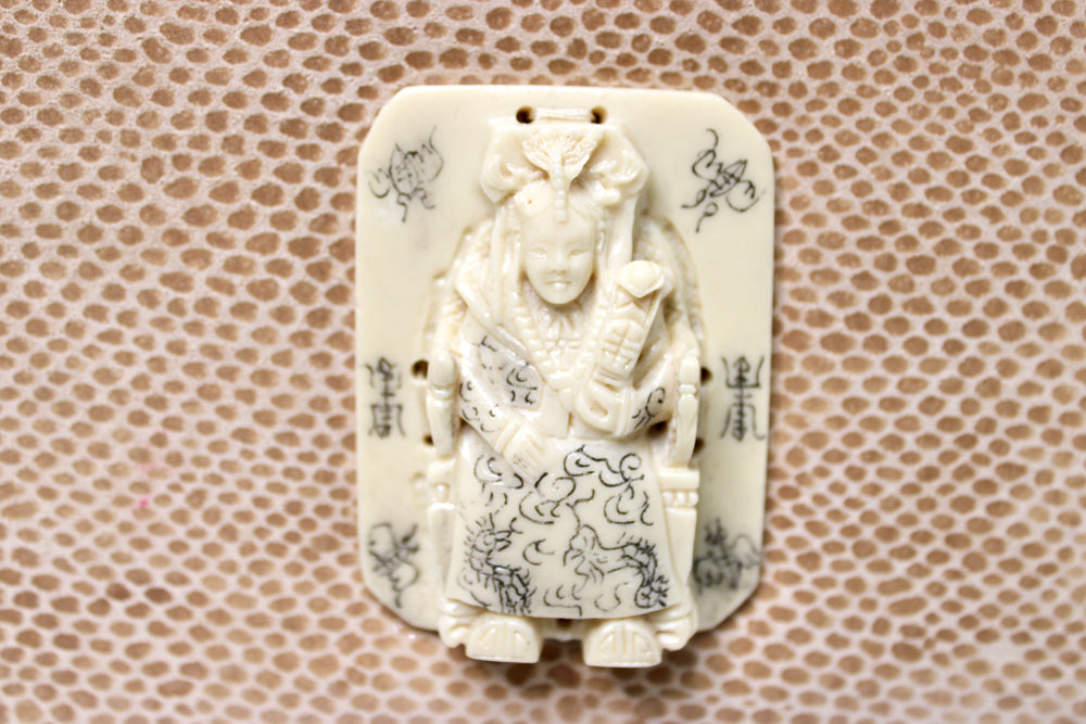 Tan Lizard Embossed Suede & Bone Bead Style Handbag circa 1960s