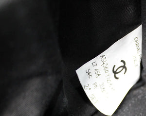 Chanel Canvas Quilted  Animals Motif Handbag circa 2006