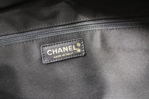 Chanel Canvas Quilted  Animals Motif Handbag circa 2006