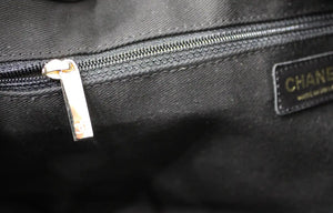 Chanel Canvas Quilted  Animals Motif Handbag circa 2006