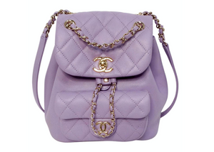 chanel quilted leather backpack Chanel Purple Quilted Lambskin Duma Backpack With Gold-Tone Hardware – Vintage by Misty