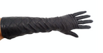 Chanel Black Quilted Long Leather Gloves circa 1990s
