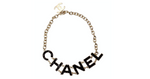 Chanel Black Crystal "CHANEL" Gold-Tone Chain Necklace 2018