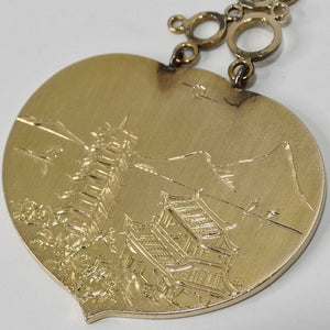 1980s 14K Gold Jade Heart Pendent