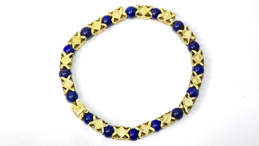 Tiffany & Co. Blue Lapis & 18k Gold Beaded Bracelet