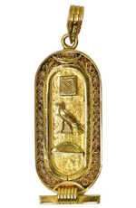 14k Gold Vintage Egyptian Pendant